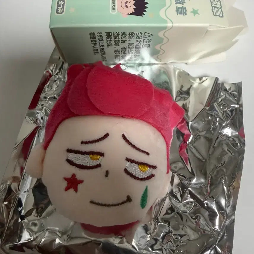 [BUNJANG] Hunter x Hunter Hisoka Face Plush Badge / 헌터헌터 상하이 얼굴 누이 뱃지 히소카