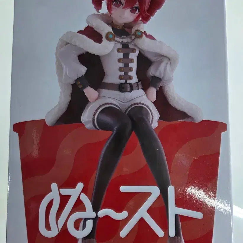 [BUNJANG] Kasane Teto Furyu Noodle Stopper (Sealed) / 카사네 테토 후류 누들스토퍼 미개봉품