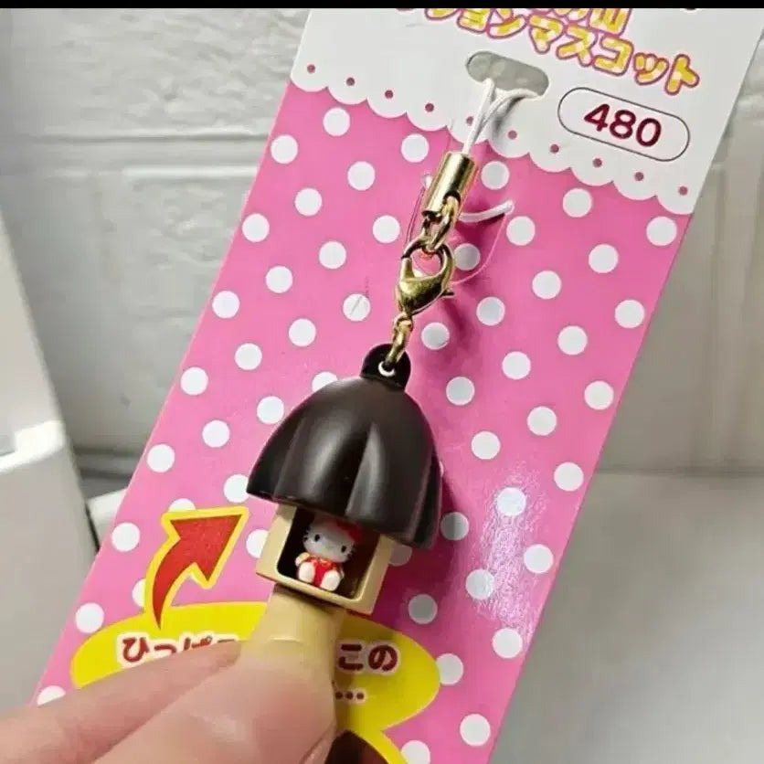 [BUNJANG] Meiji Choco Mushroom Kitty Strap / 고전]메이지 초코송이 키티 스트랩