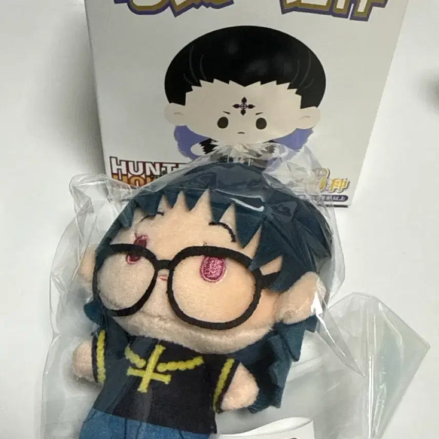 [BUNJANG] Hunter x Hunter Shizuku Pop-up Plush / 헌터헌터 고고 팝업누이 시즈크