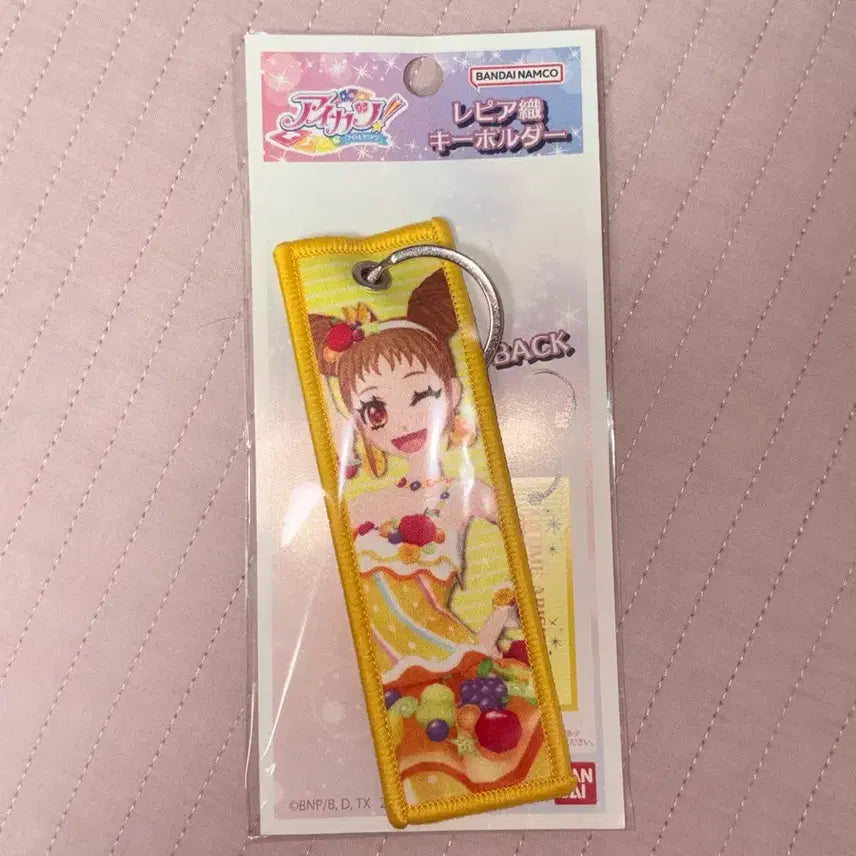 [BUNJANG] Aikatsu Otome Shu Embroidered Keyholder (Sealed) / 아이카츠 아이엠스타 오토메 슈 자수키홀더 미개봉