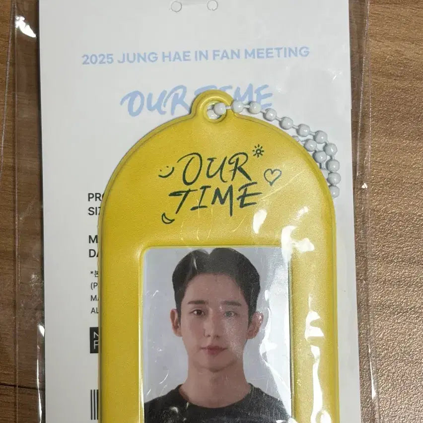 [BUNJANG] Jung Hae-in Photo Card &amp; Holder Set / 정해인 증명사진/증사홀더 2종 (하늘색+노란색)