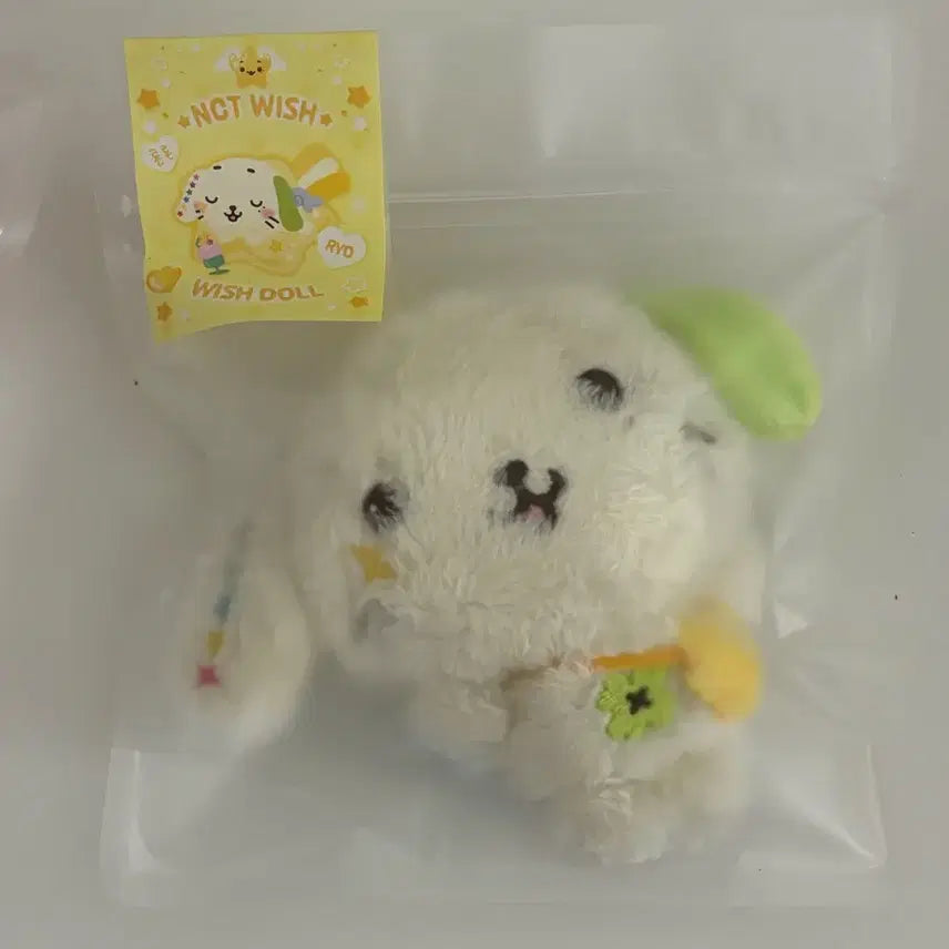 [BUNJANG] NCT WISH Wish Doll Rhyun / 미개봉) 엔시티위시 위시돌 룐룐