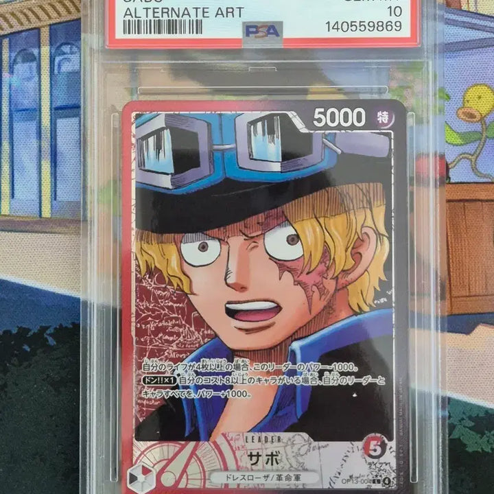 [BUNJANG] One Piece Card Sabo Leader P.E.R.E. PSA 10 / [일판] 원피스카드 사보 리더 페레 PSA 10