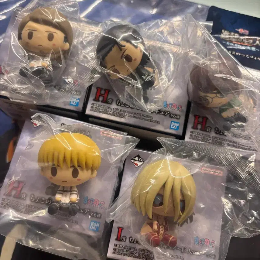 [BUNJANG] Attack on Titan Ichiban Kuji Chocokko Bundle Set / [일괄] 진격거 각자의결의 쿠지 h/i 초코노코