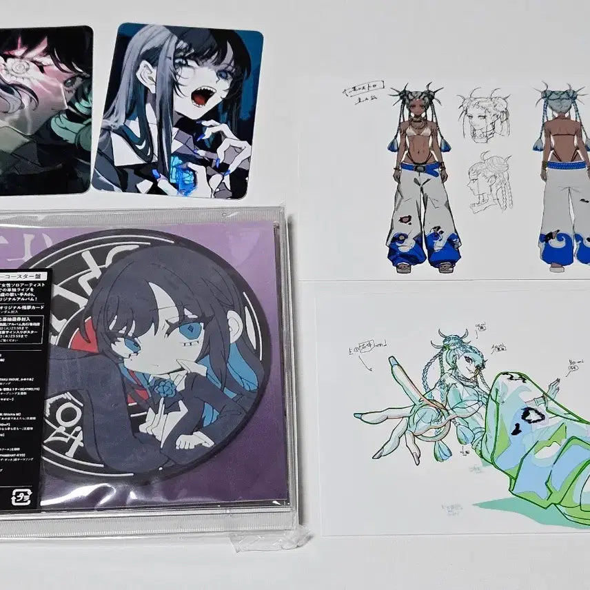 [BUNJANG] Ado Zanmon CD Album Lava Coaster Limited Edition / 원가양도) Ado 아도 잔몽 CD앨범 완정수량한정반 라바코스터판