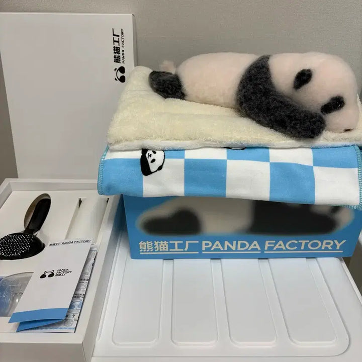 [BUNJANG] Fu Bao Panda Factory "Baby Fu" Plush / 푸바오 판다팩토리 22일 아가푸