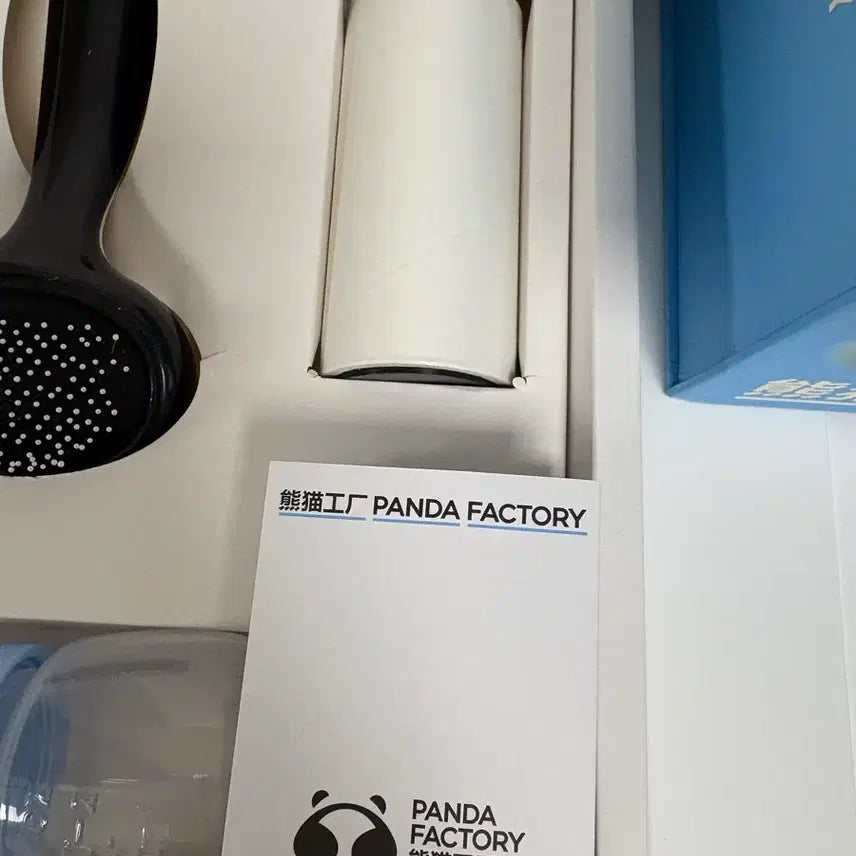 [BUNJANG] Fu Bao Panda Factory "Baby Fu" Plush / 푸바오 판다팩토리 22일 아가푸
