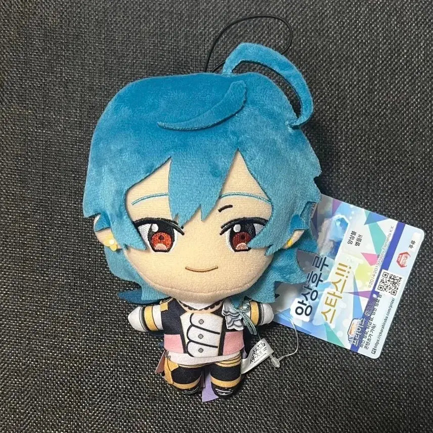 [BUNJANG] Ensemble Stars! Raika Hojo New Plush Doll / 앙상블스타즈 앙스타 호죠 라이카 신누이 인형 판매
