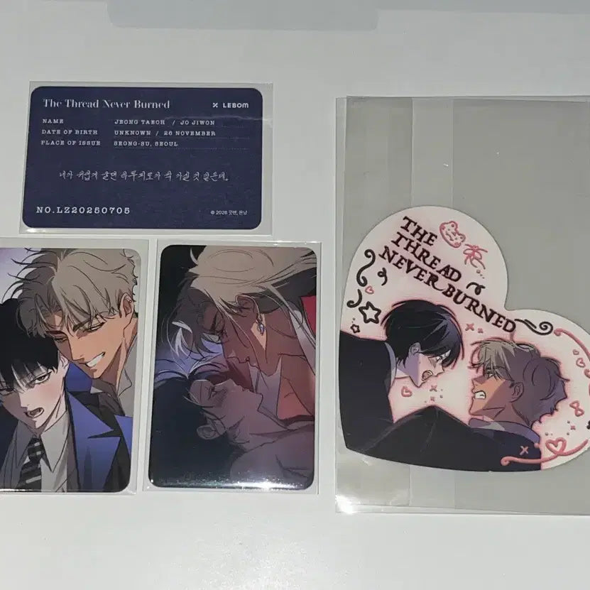 [BUNJANG] LeVoom Salon de LeVoom Shiny Crystal Lucky Draw Photocard Bundle Set / 레봄 살롱 드 르봉 신결 특전 포토카드 포카 일괄 양도