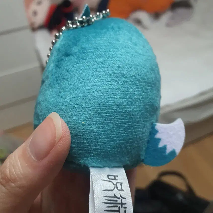 [BUNJANG] Megumi Fushiguro Plush Doll / 후시구로 메구미 인형  판매합니다