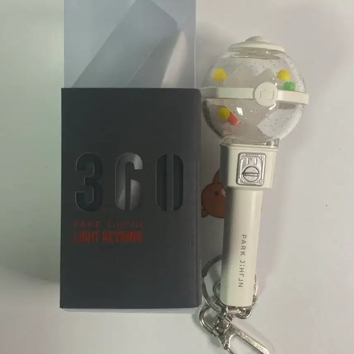 [BUNJANG] Park Jihoon Mini Lightstick / 박지훈 미니 뽑봉