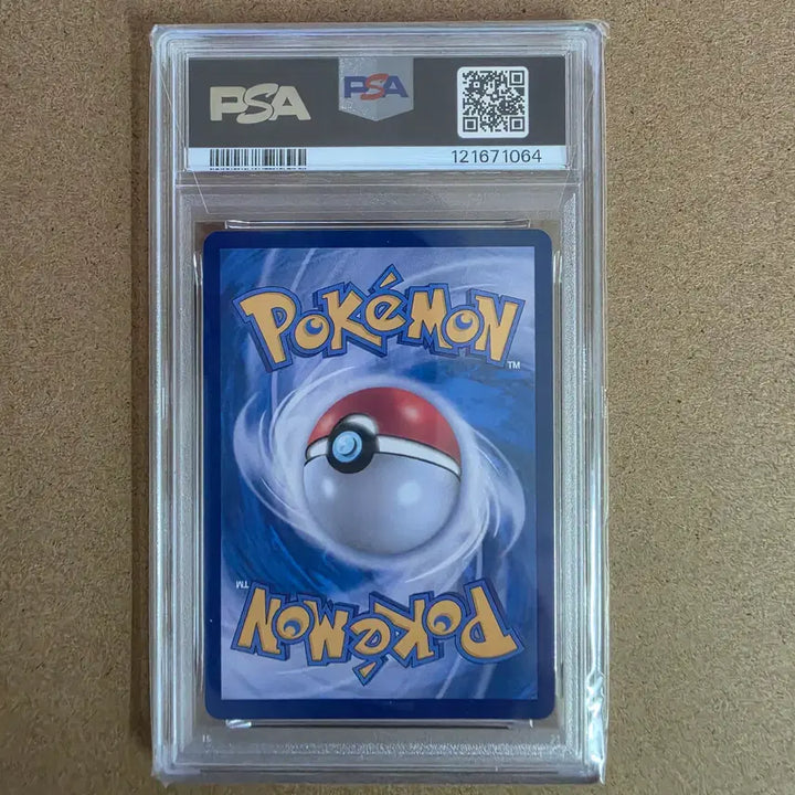 [BUNJANG] Pokemon Card Rocket&