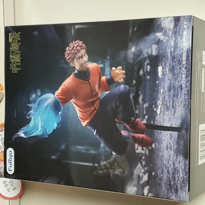 [BUNJANG] FURYU Jujutsu Kaisen Yuji Itadori Figure / 후류 주술회전 이타도리 유지 피규어