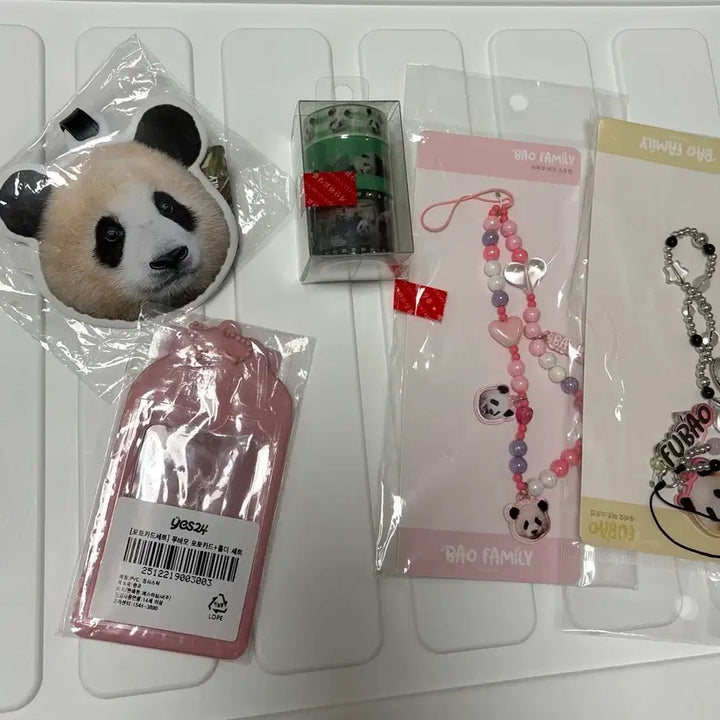 [BUNJANG] Fu Bao Discontinued Goods Bundle Set / 푸바오 단종템 일괄