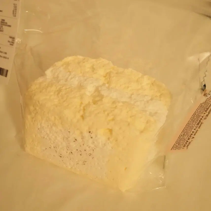 [BUNJANG] Hahajing Soy Milk Toast Squishy (Sealed) / Hahajing 하하징 두유 토스트 말랑이
