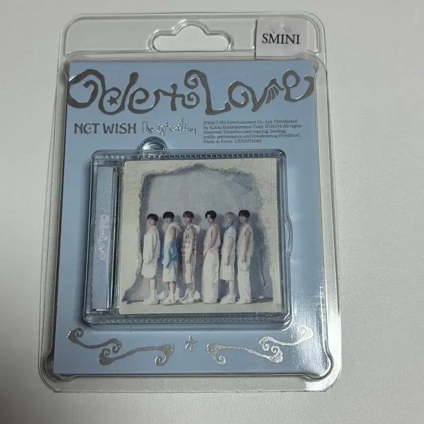 [BUNJANG] aespa Eros Wish Big Mini (Main Item Only) / (본품만) 오드투럽 에로스 위시 빅스미니