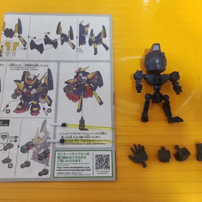 [BUNJANG] SDCS Tornado Gundam - Assembled / SDCS 토네이도 건담 가조립 판매합니다.