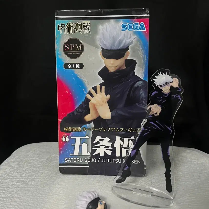[BUNJANG] Gojo Satoru Sega Figure &amp; Acrylic Stand &amp; Gacha Set (Sealed) / [미개봉] 고죠 사토루 피규어 세가 +아크릴,가챠
