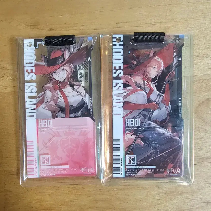 [BUNJANG] Arknights Heidi Pass / 명일방주 명방 하이디 통행증