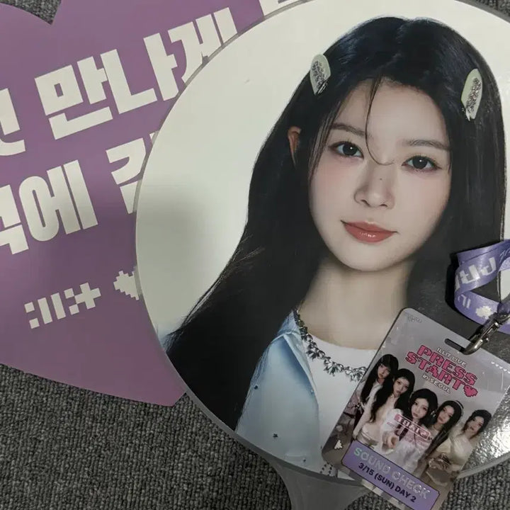 [BUNJANG] ILLIT Bundle Set / 아일릿 처분 일괄