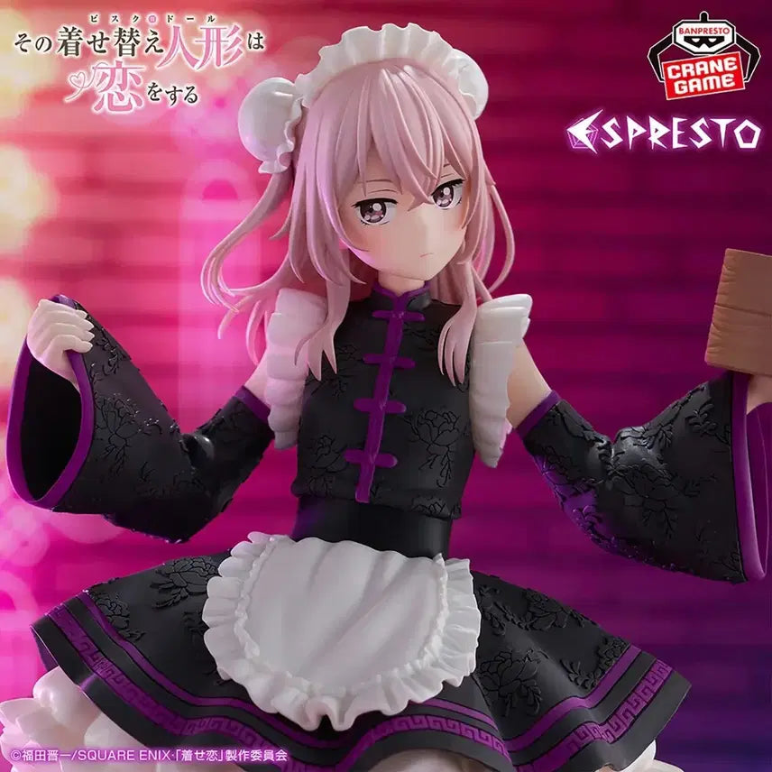 [BUNJANG] My Dress-Up Darling Marin Kitagawa &amp; Sajuna Inui Banpresto ESPRESTO Detailed Elegance Figure Set / 비스크돌 마린,쥬쥬 반프레스토 ESPRESTO DETAILED ELEGANCE 피규어 세트