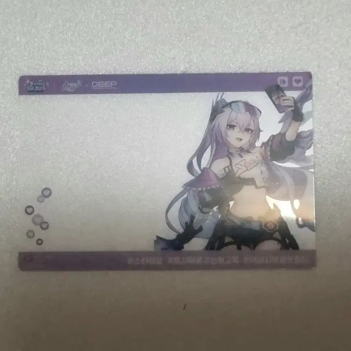 [BUNJANG] Honkai Star Rail Exhibition Bundle Set Silver Wolf / 스타레일 전시회 특전 은랑 일괄