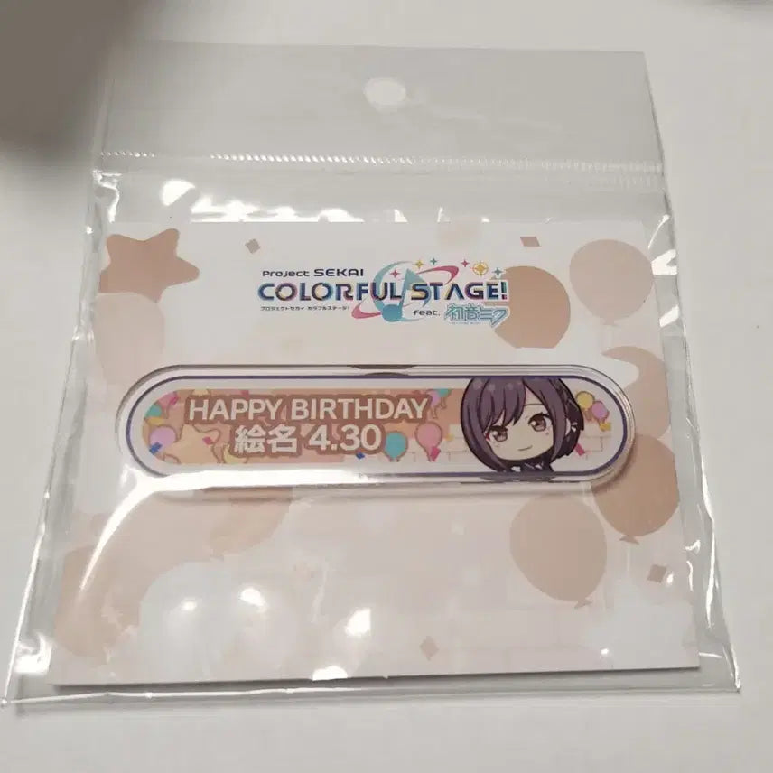 [BUNJANG] Project SEKAI Nijisan Ena 2024 2025 Acrylic Birthday Title Badge / 프세카 프로세카 니고 에나 2024 2025 아크릴 생일칭호뱃지