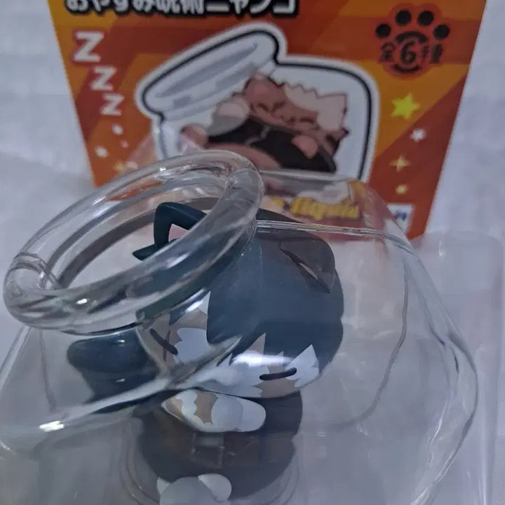 [BUNJANG] Jujutsu Kaisen Megacat Oyasumi Maki Figure / 주술회전 메가캣 오야스미 마키