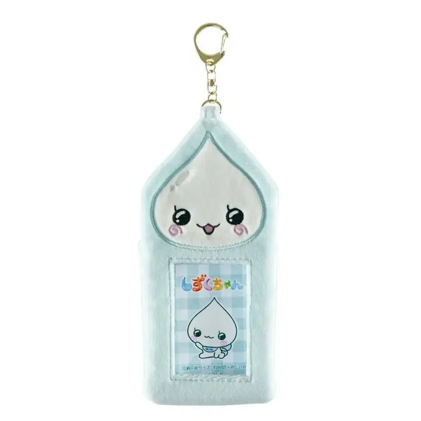 [BUNJANG] Shizukuchan Milk-kun Photocard Holder / 시즈쿠짱 밀크군 포카홀더 양도