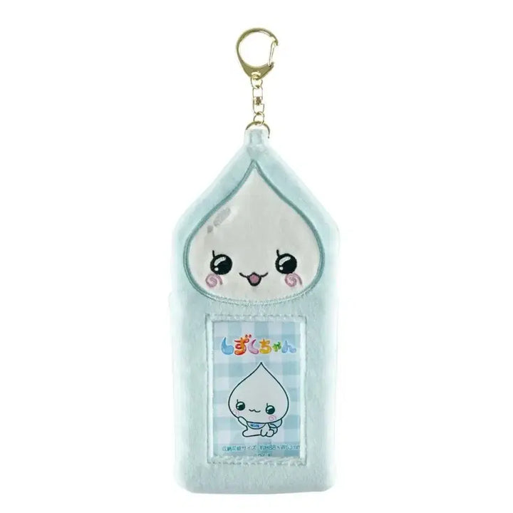 [BUNJANG] Shizukuchan Milk-kun Photocard Holder / 시즈쿠짱 밀크군 포카홀더 양도