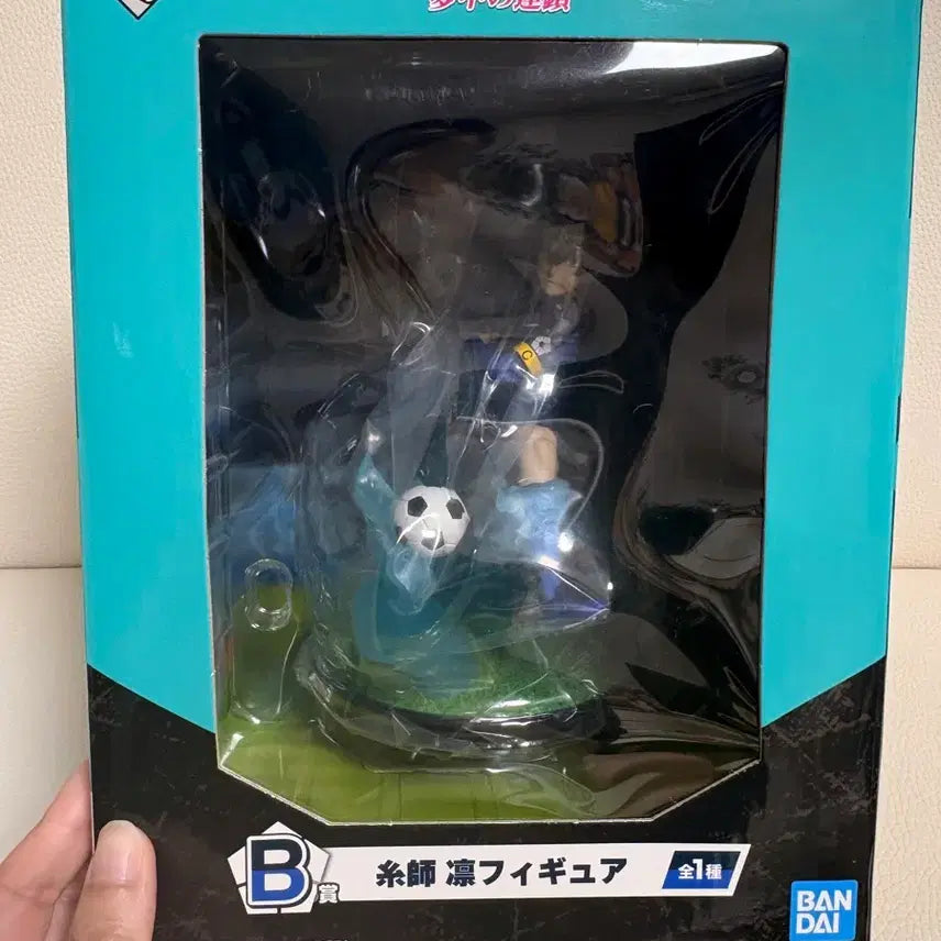 [BUNJANG] Blue Lock Rin Itoshi B Prize Figure (Sealed) / 블루록 이토시 린 B상 피규어 미개봉