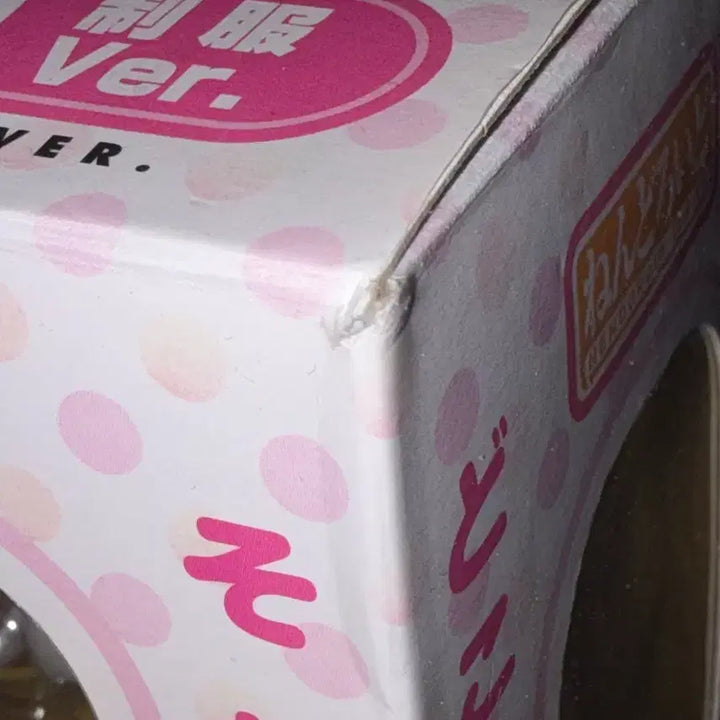 [BUNJANG] Nendoroid 175 Madoka Kaname School Version Figure (Unsealed) / 마도카 넨도로이드 175 개봉제품 팝니다!