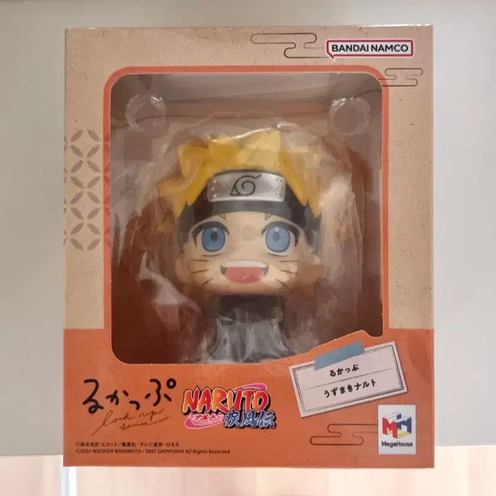 [BUNJANG] Megahouse Uzumaki Naruto Look Up Figure (Sealed) / 우즈마키 나루토 룩업 미개봉 메가하우스 피규어