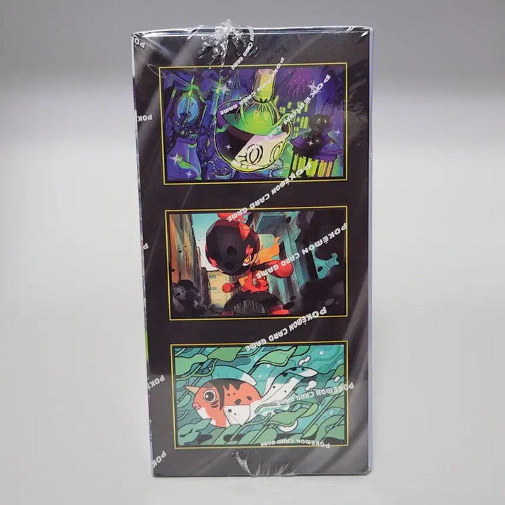 [BUNJANG] Abyssal Eye Box Sealed / 어비스아이 박스 미개봉 슈링크 O