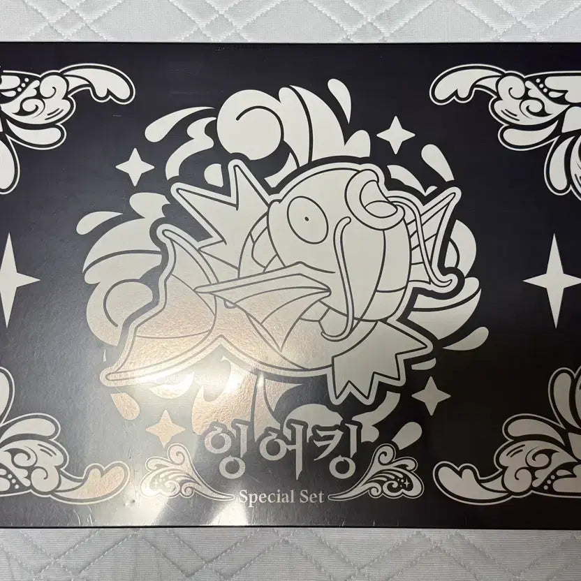 [BUNJANG] Pokemon Magikarp Mother-of-Pearl Special Set / 포켓몬 잉어킹 자개 스페셜 세트