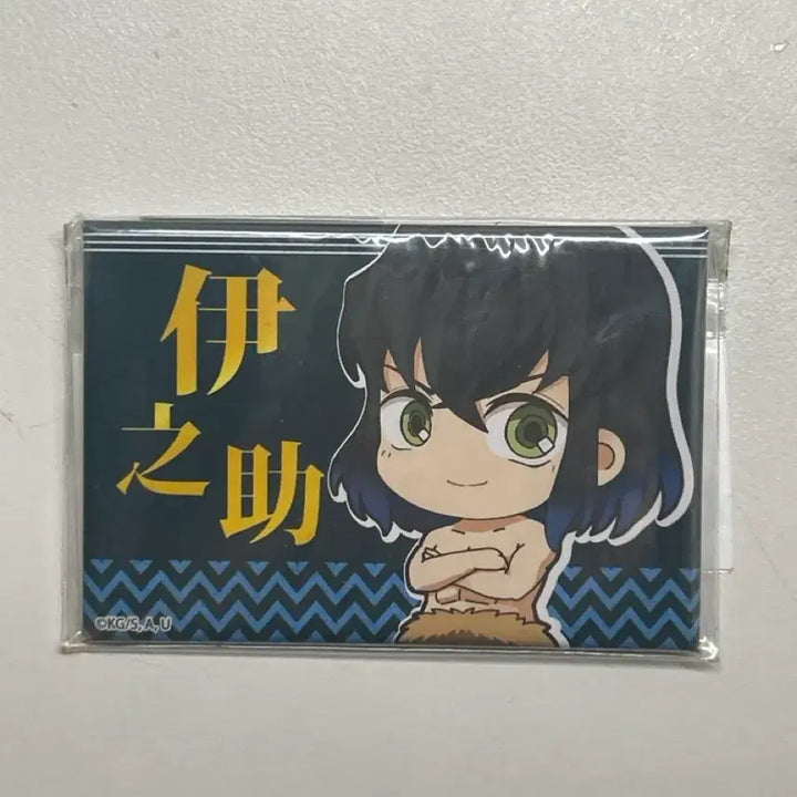 [BUNJANG] Demon Slayer Inosuke Hashibara Square Can Badge (Sealed) / 매물x) 미개봉 귀멸의 칼날 이노스케 캔뱃지 히시바라 사각