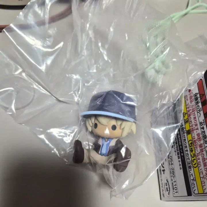 [BUNJANG] Detective Conan Peta Doll Vol. 2 Amuro Figure / 코난 페타돌