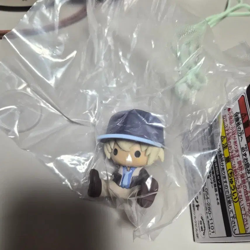 [BUNJANG] Detective Conan Peta Doll Vol. 2 Amuro Figure / 코난 페타돌
