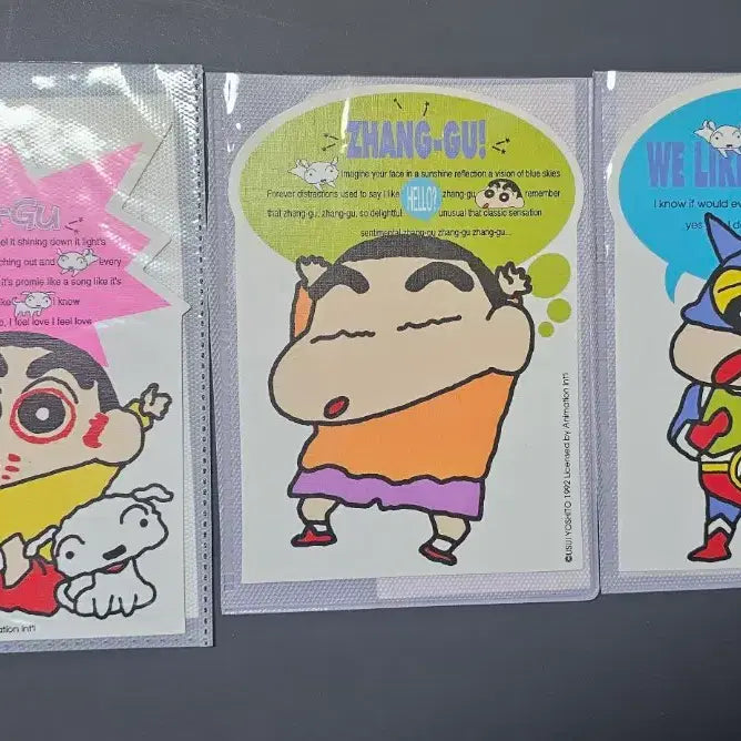[BUNJANG] Crayon Shin-chan (ZHANG-GU) Official Licensed Vintage Postcard Set (6 Types) / 1992년 우스이 요시토 정식 라이선스 <짱구는 못말려(ZHANG-GU)> 빈티지 엽서 6종