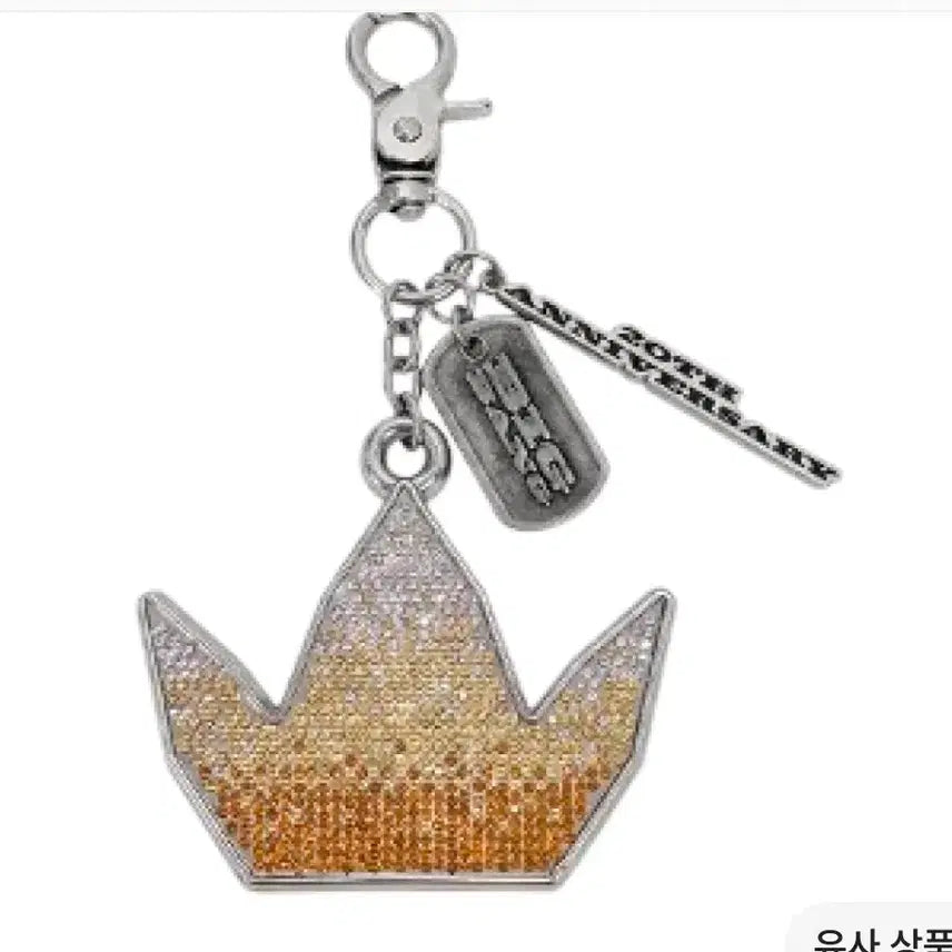 [BUNJANG] BIGBANG Concert Rhinestone Keyring / 빅뱅 BIGBANG 콘서트 MD 라인스톤 키링 키체인 미개봉새상품