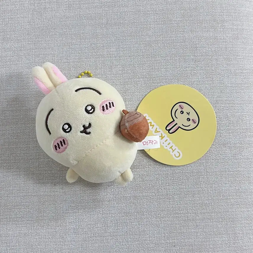 [BUNJANG] Munjakwi Usagi Stress Ball Plush Keychain / 먼작귀 우사기 스트레스볼 인형 키링