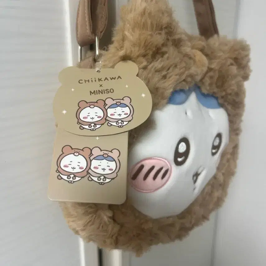 [BUNJANG] Chiikawa Hachware Miniso Collaboration Crossbody Bag Doll Bag / 치이카와 하치와레 미니소 콜라보 크로스백 인형가방