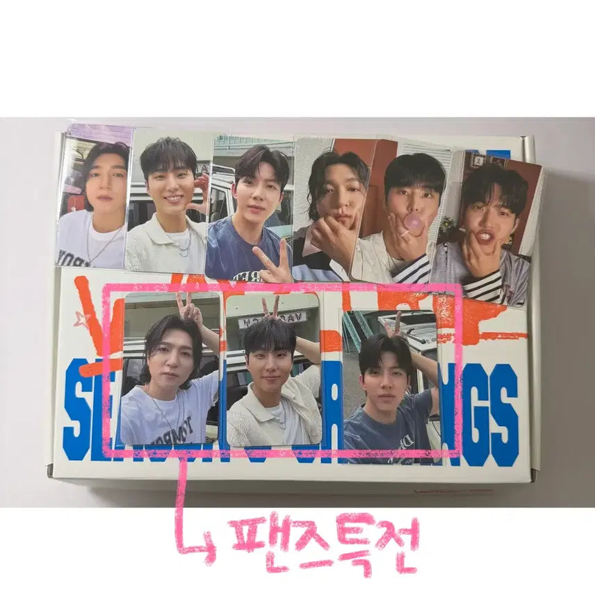 [BUNJANG] Day6 2025 Season&