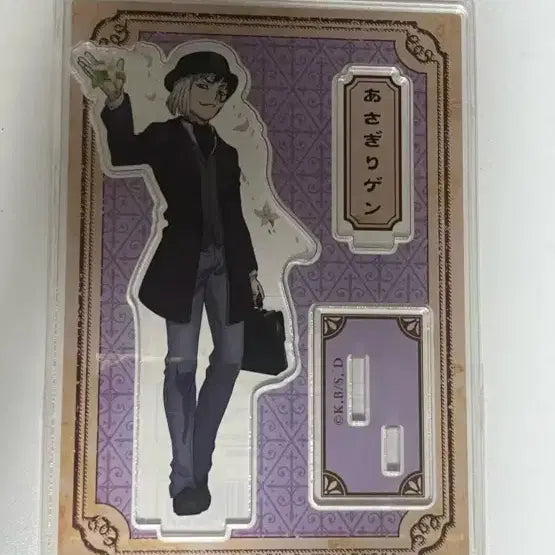[BUNJANG] Dr. Stone Asagiri Gen Acrylic Stand / 닥터스톤 아사기리 겐 아크릴 스탠드