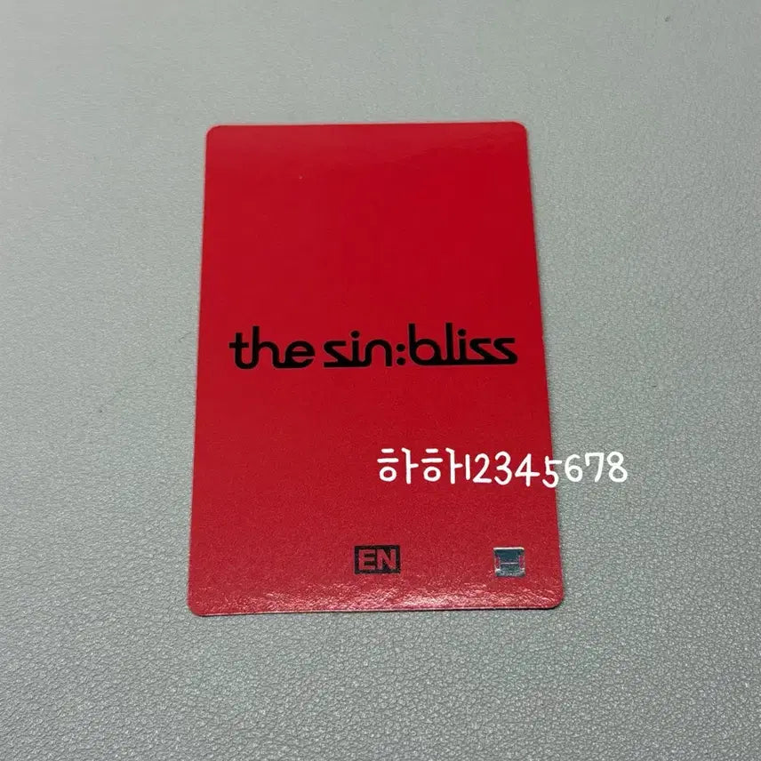 [BUNJANG] ENHYPEN THE SIN : BLISS Jay Additional POB Photocard / 엔하이픈 THE SIN : BLISS 추가 미공개 포토 포카 제이