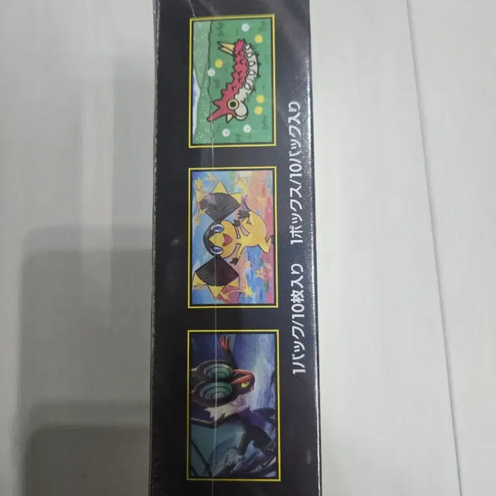 [BUNJANG] Pokemon Card Game Mega Dream EX Japanese Edition Unsealed / 포켓몬 카드 게임 메가 드림 EX 일판 미개봉 슈링크o