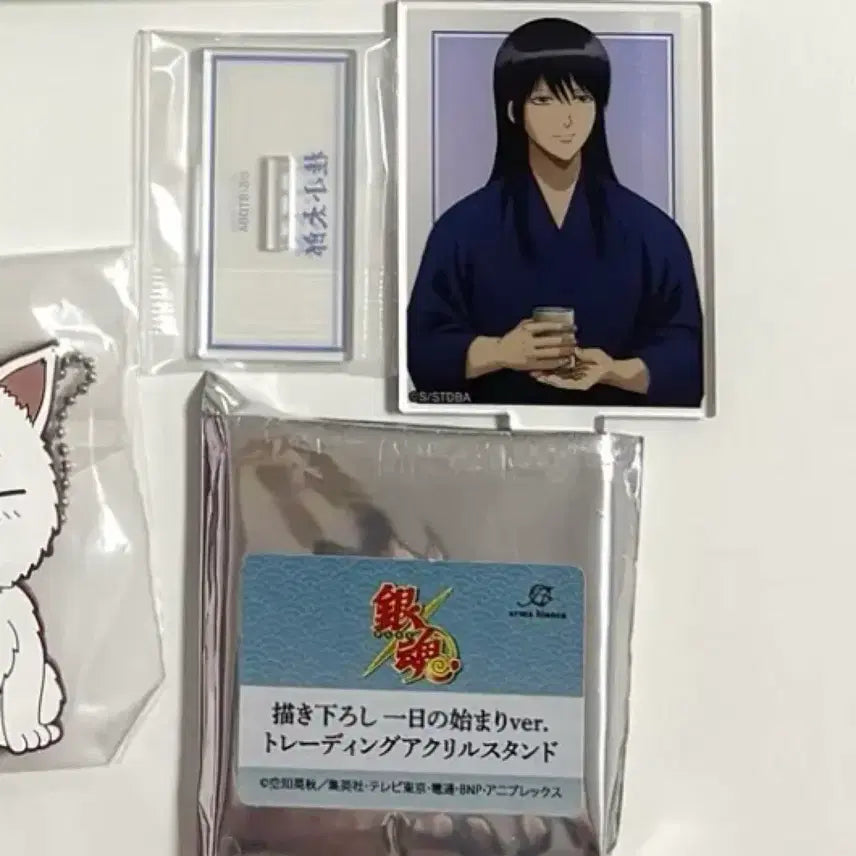 [BUNJANG] Gintama Katsura Kotarou Acrylic Stand / 은혼 카츠라 즈라 아크릴 스탠드