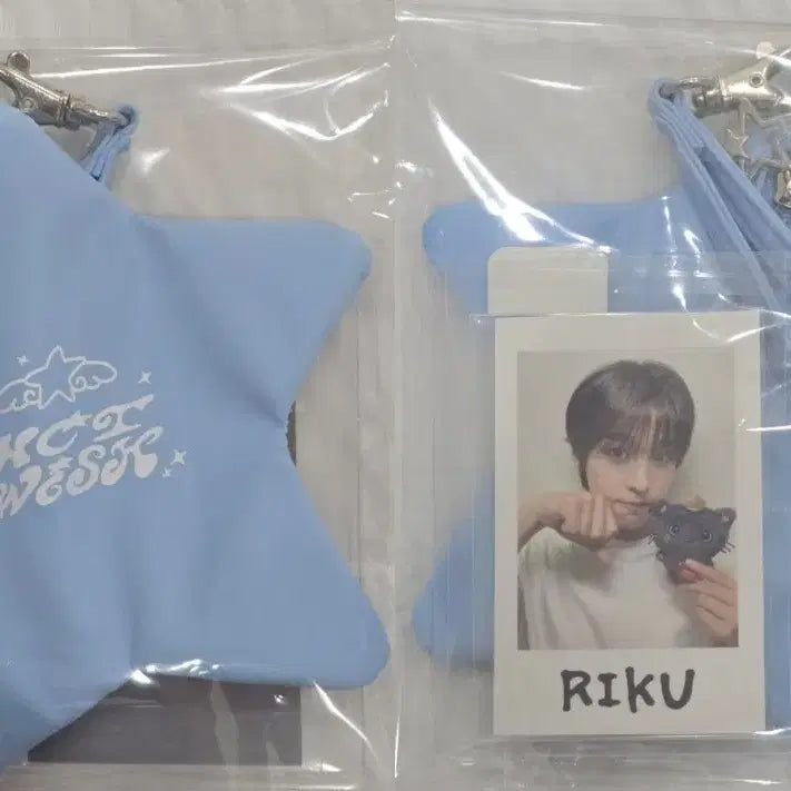 [BUNJANG] NCT WISH Riku Steady Star Pouch / 엔시티위시 스테디 별파우치 리쿠