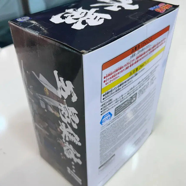 [BUNJANG] Banpresto Naruto Shippuden Mei Terumi Figure / 나루토 질풍전 반프레스토 피규어 수국 미즈카게 메이